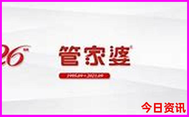 北京五日游最佳攻略详细