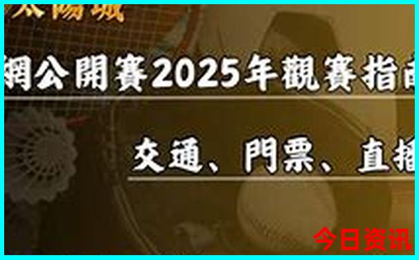 海边去哪里旅游最好