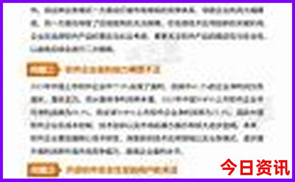 旅游景点卖什么最畅销