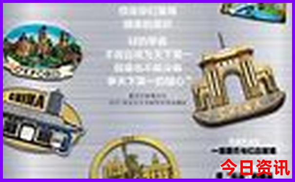 开州区景点十大旅游景点