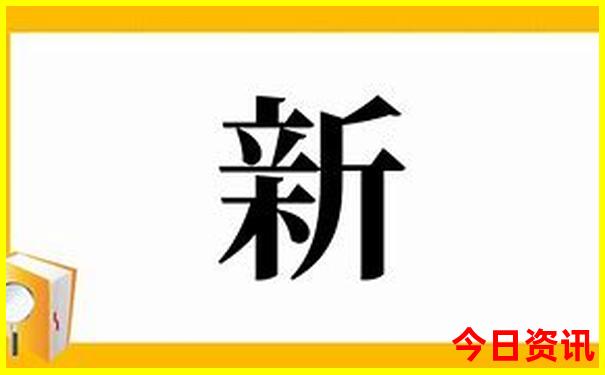 北京适合12岁孩子去的地方